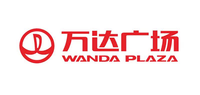 萬(wàn)達(dá)廣場(chǎng)
