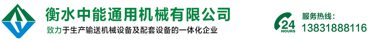 成名時(shí)代家具